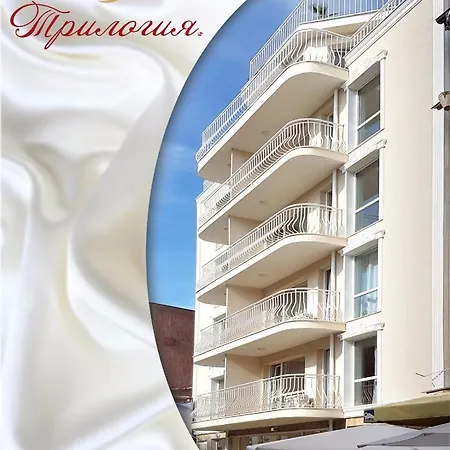 апартамент High Style Apartment *